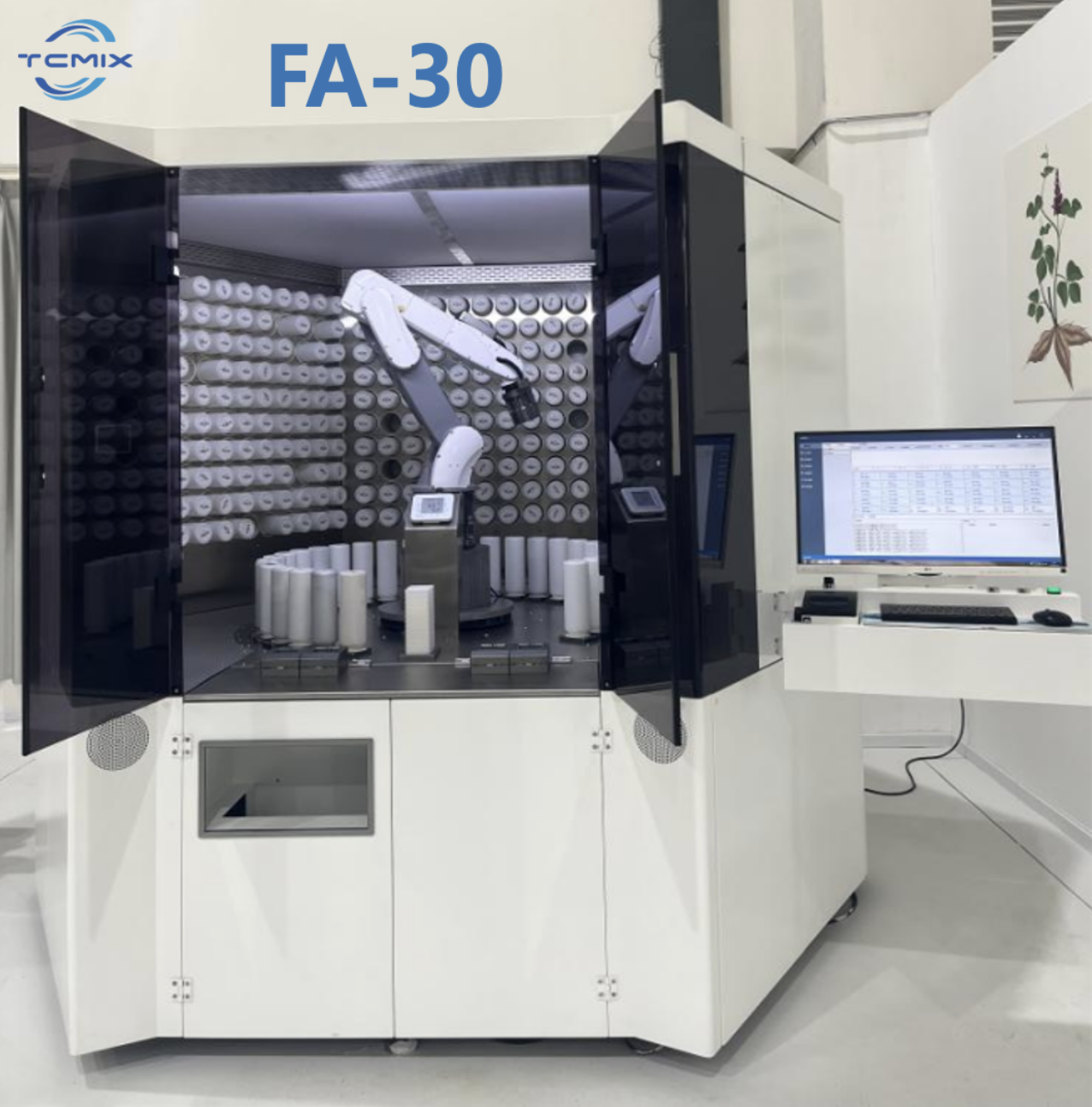 Automated Granule Dispensing System